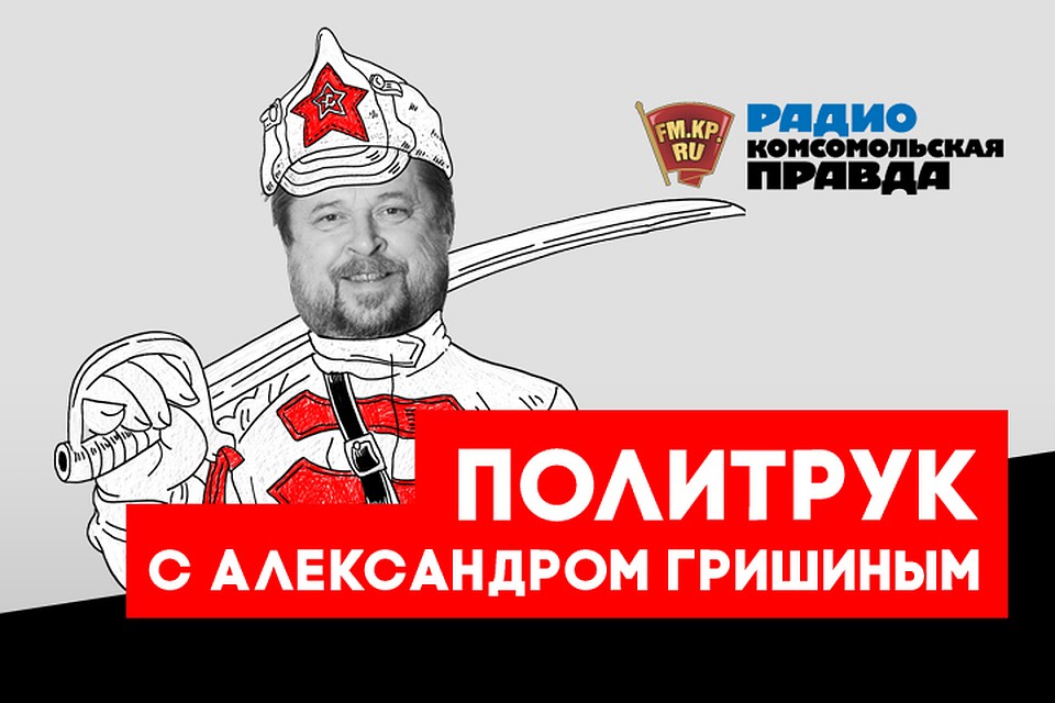 К чему приведет повышение пенсионного возраста