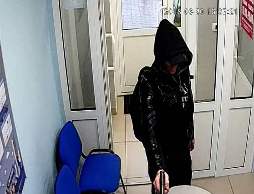 Фото: ИГГС
