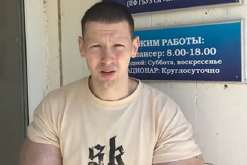 Кирилл решил лечь в клинику. Фото: скриншот видео www.instagram.com/freak_slacker_official/