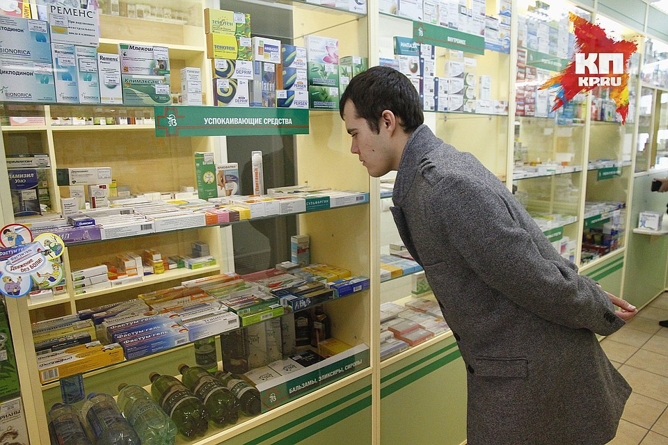 Красноярский минздрав предупреждает: берегитесь мошенников
