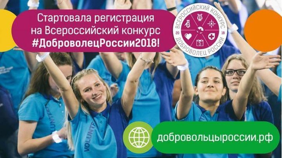 Фото с сайта администрации города Нижневартовск
