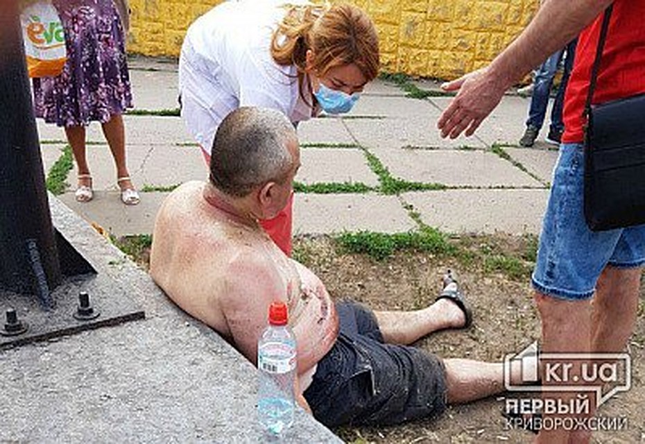 ФОТО: "Первый Криворожский"