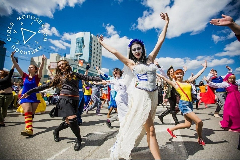 Фото с сайта администрации города Сургут