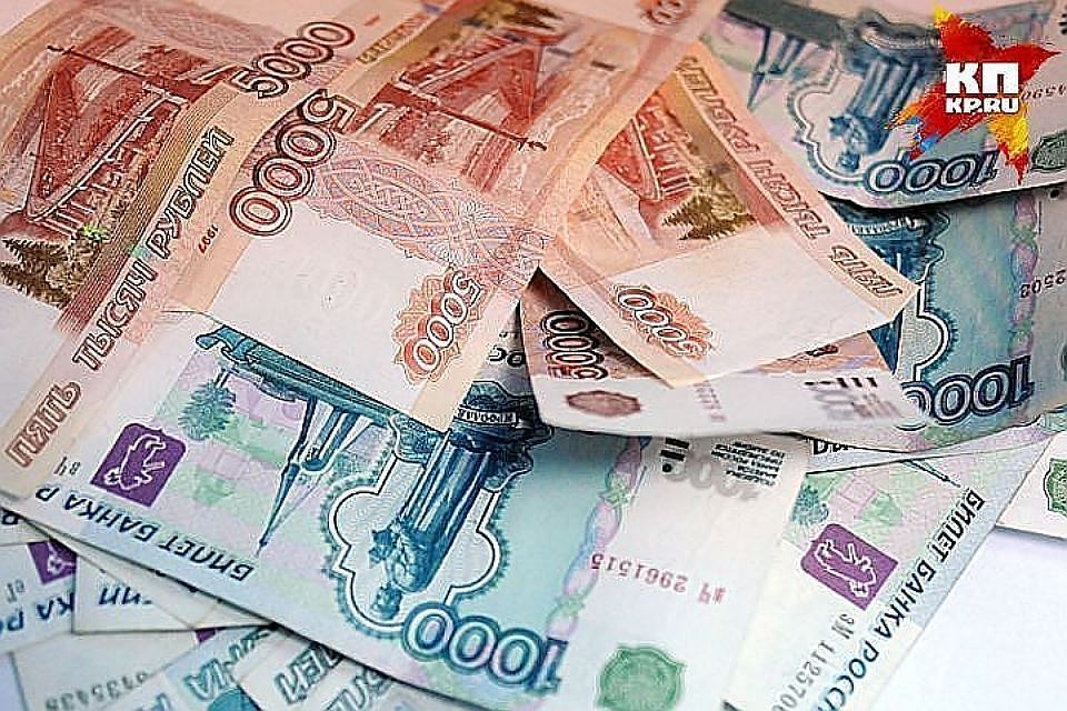Расплатился мужчина поддельными 5 000 банкнотами Фото: архив "КП"