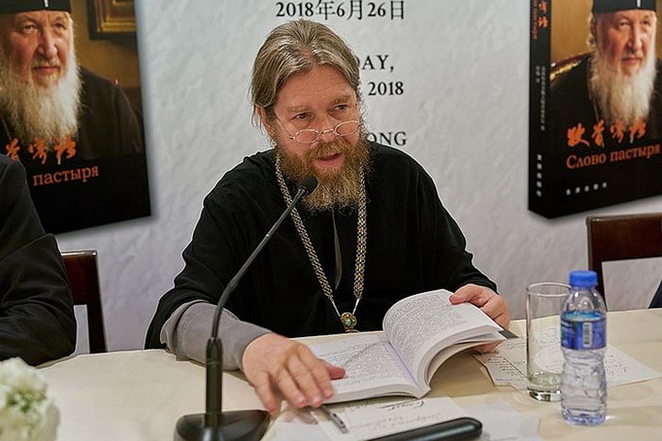 Владыка Тихон. Фото: Православие.ру,