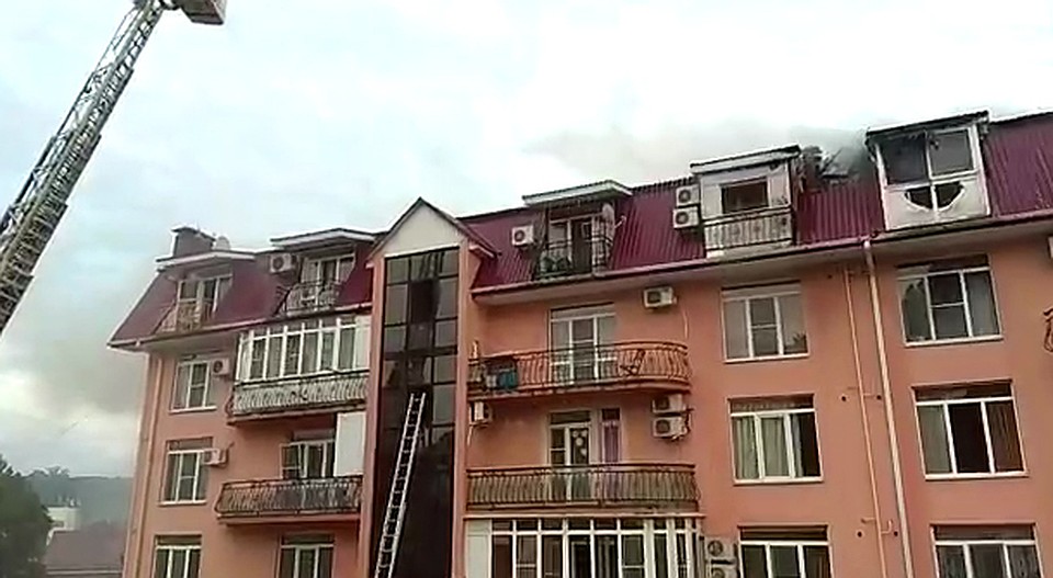 Фото: скриншот видео