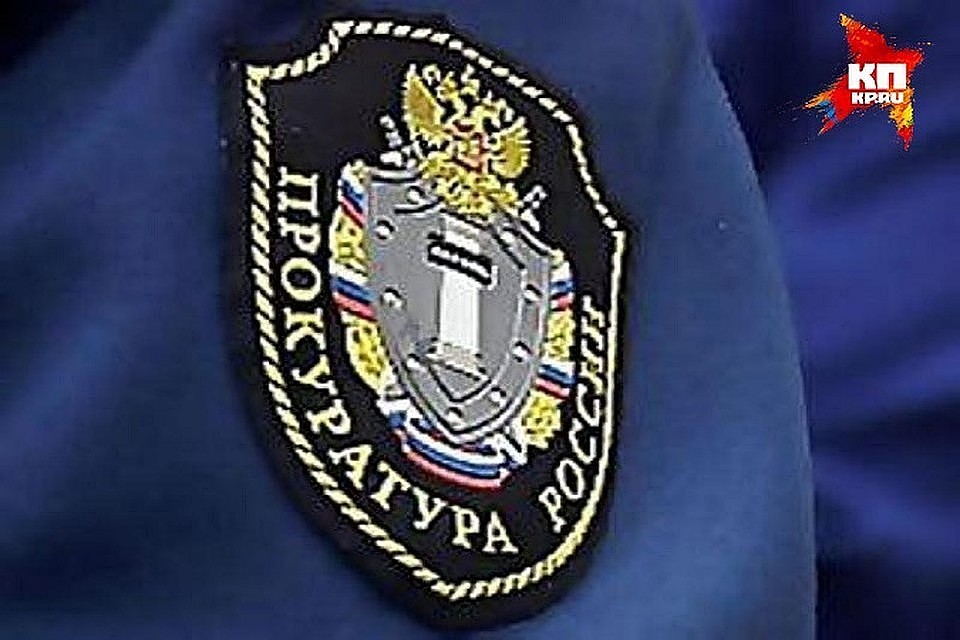 За нарушения орловского поставщика протезов оштрафовали на 2,5 миллионов рублей