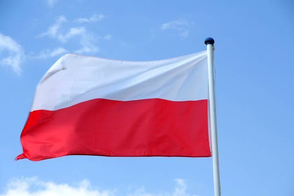 Трибунал отказал Польше в уменьшении цены на газ Российской Федерации Трибунал отказал Польше в уменьшении цены на газ Российской Федерации