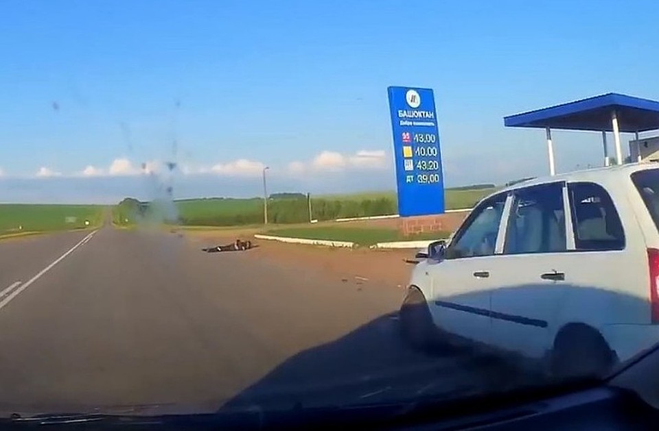 Фото: соцсети