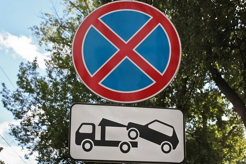 Фото: администрация Краснодара