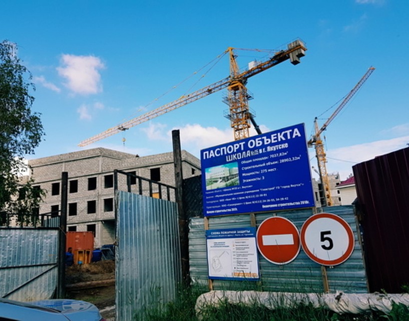 Первый транш поступит в регион уже в начале следующей недели.