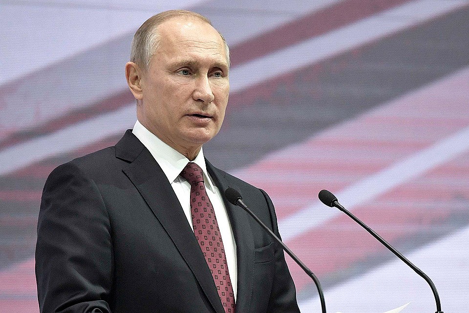 Президент РФ Владимир Путин