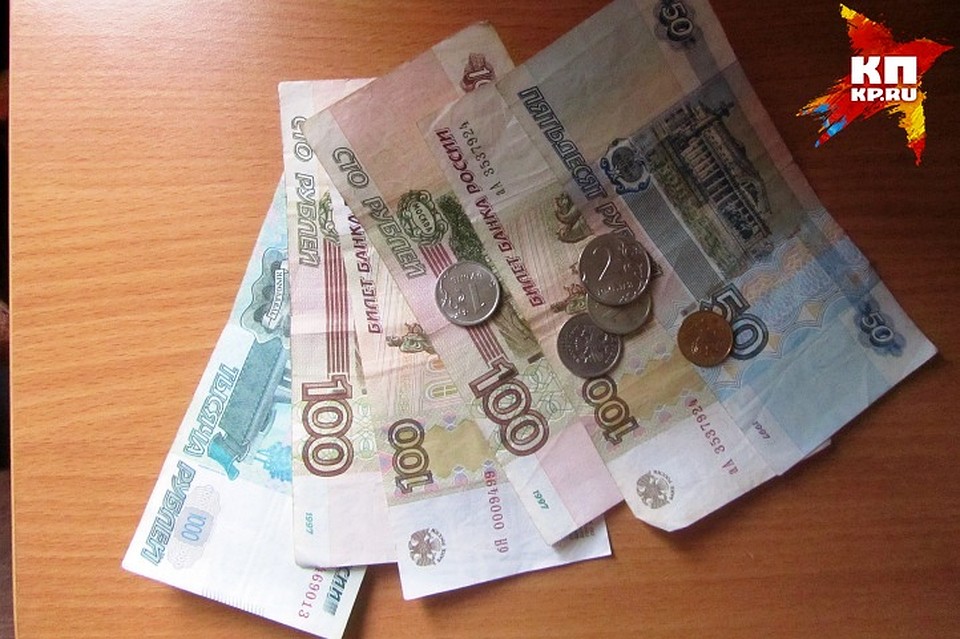 17 миллионов рублей прошли мимо бюджета