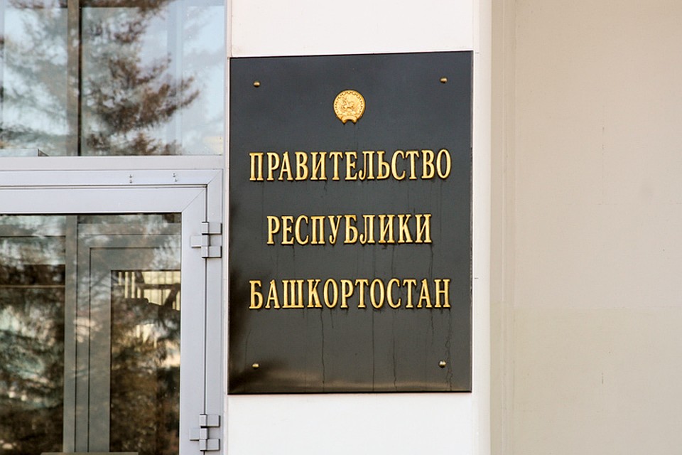 Правительство республики создаст льготы по оплате проезда в общественном транспорте