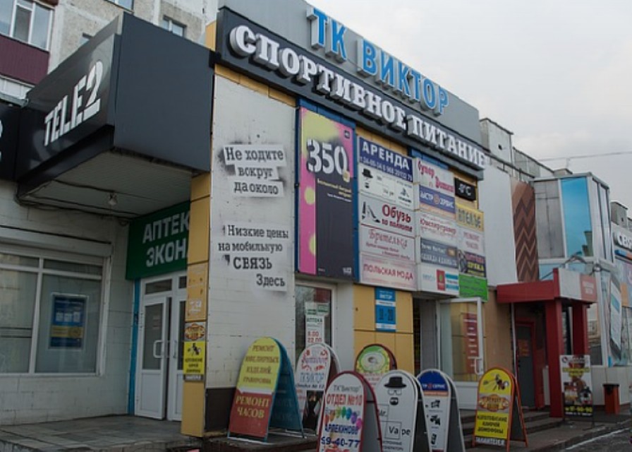 В городе идет работа по созданию гармоничной общегородской системы размещения рекламных объектов