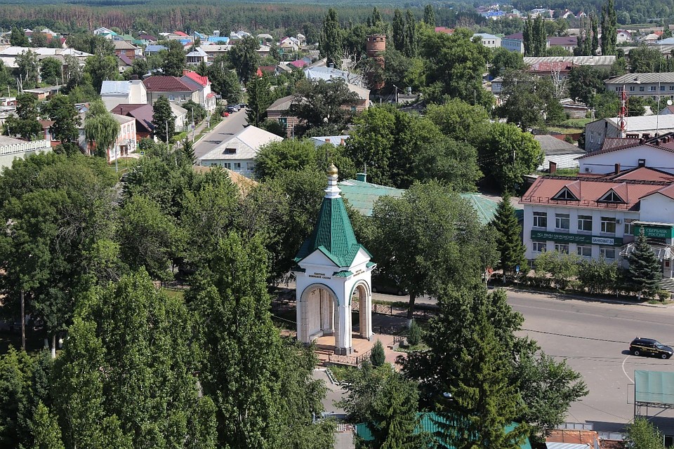 Фото: с сайта «Активный электронный гражданин».