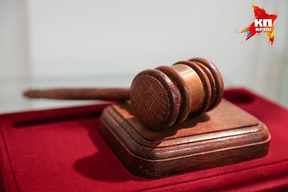Суд назначил беременной 1 год и 6 месяцев условно