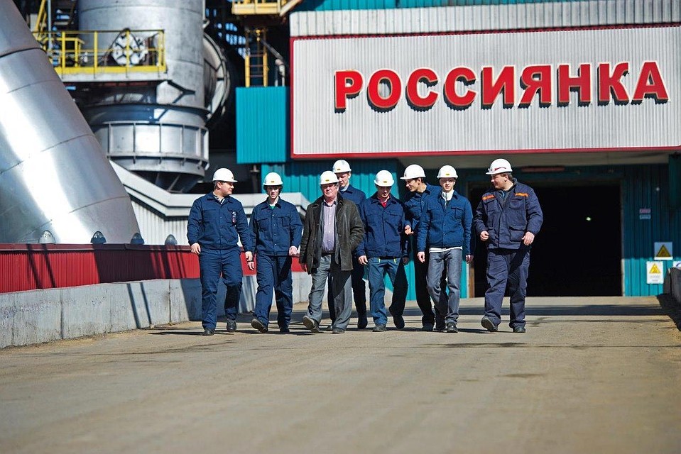 Реклама
