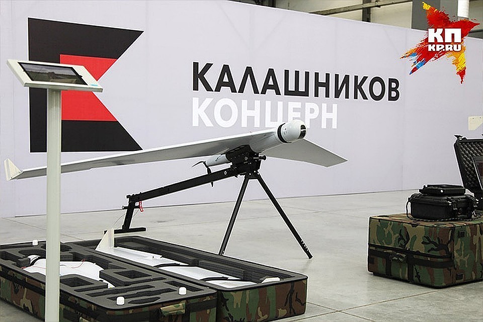 Концерн "Калашников" предложил внести поправки в закон "Об оружии". Фото: пресс-служба концерна "Калашников"