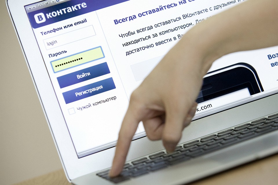 Вымогатель угрожал несовершеннолетнему в соцсетях