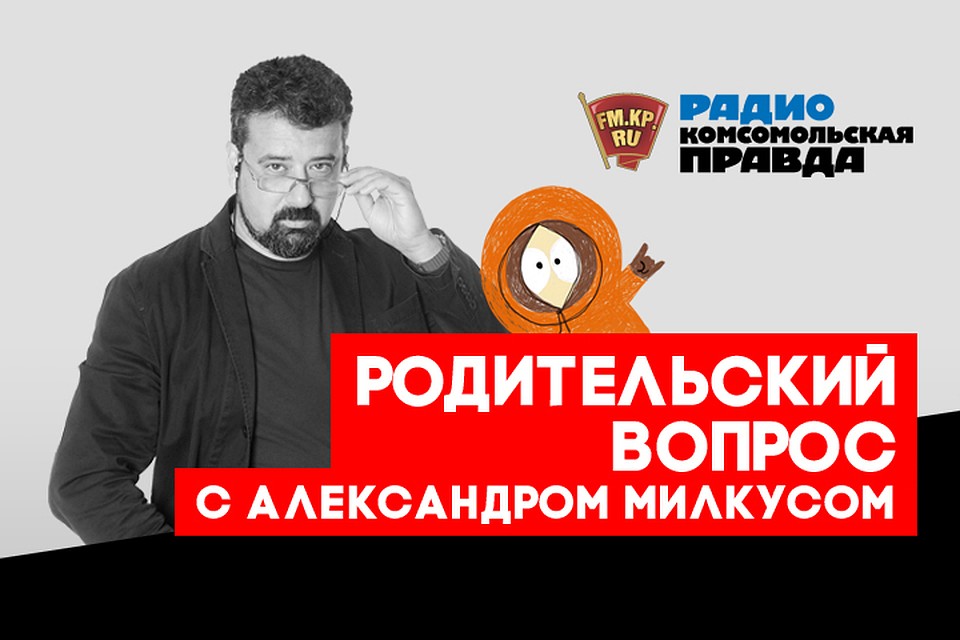 Кому и зачем сегодня высшее образование?