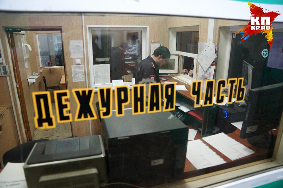 Если вы знаете, где находится пропавший, обратитесь в полицию.