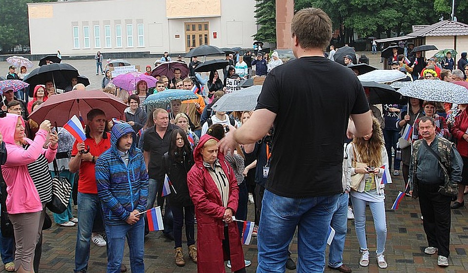 В Твери пройдет митинг.