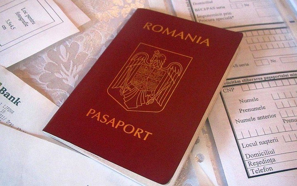 А у вас есть румынский паспорт?