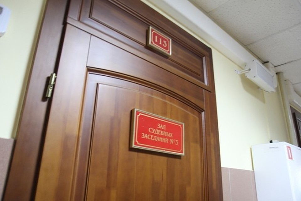 Иркутянин отработает 200 часов за продажу мебели и техники из съемной квартиры