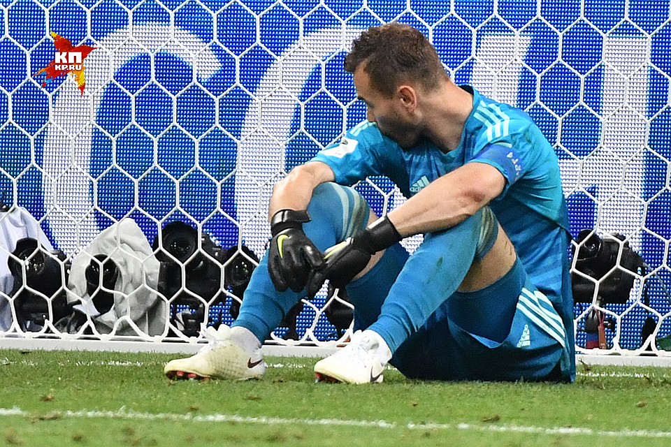 Россия покидает чемпионат мира по футболу.