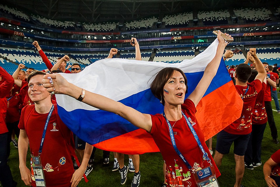 Волонтеры поболели за Россию