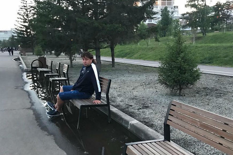 Фото: соцсети