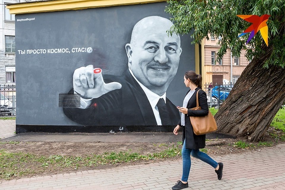 В Петербурге изображению Черчесова ампутировали палец