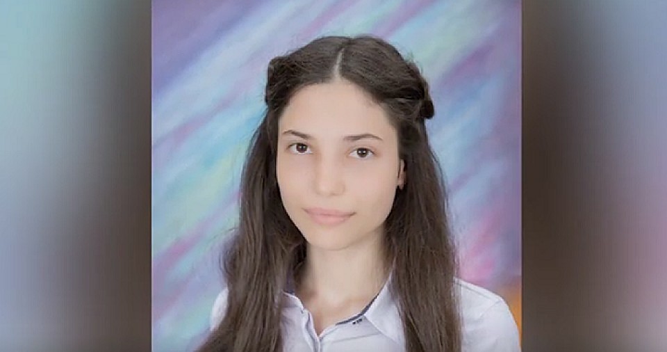 Адриана пропала больше двух недель назад (Фото: соцсети).