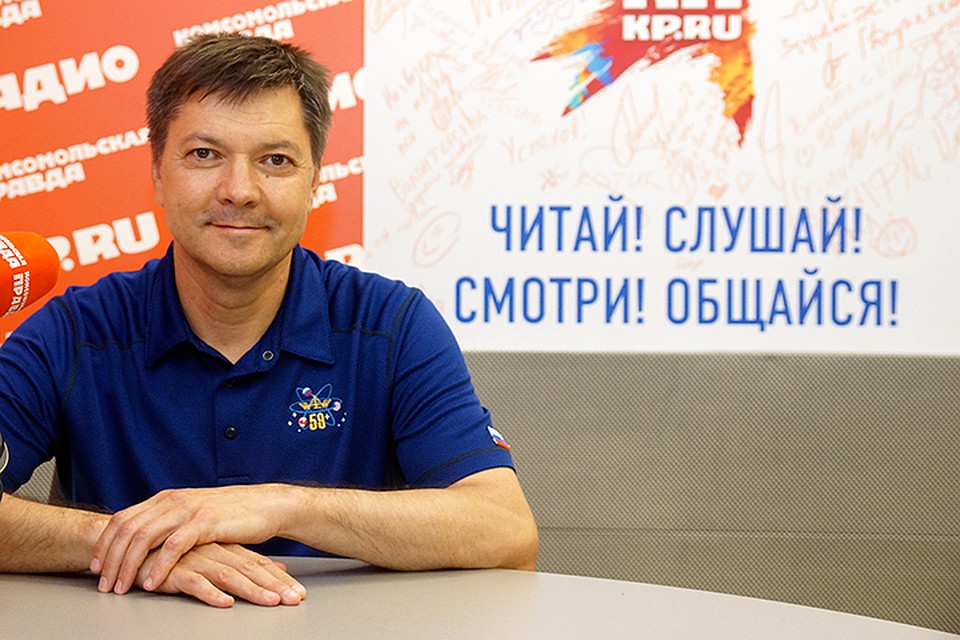 Космонавт Олег Кононенко