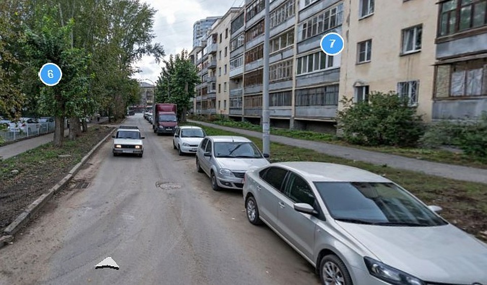 Фото: екатеринбург.рф