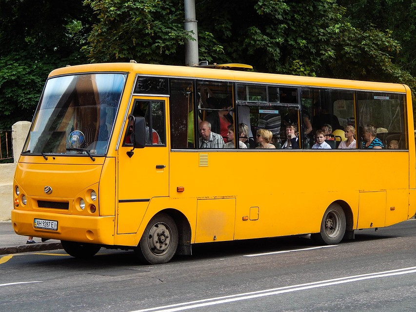 Архив