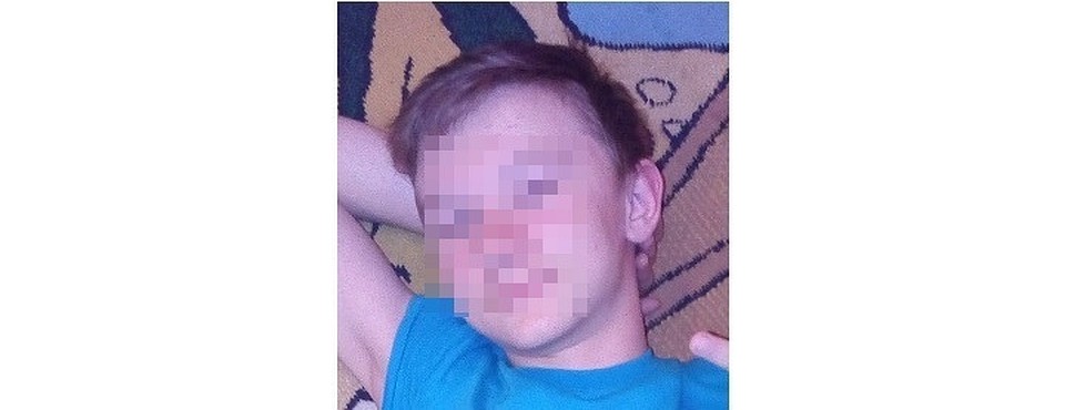 Фото: соцсети