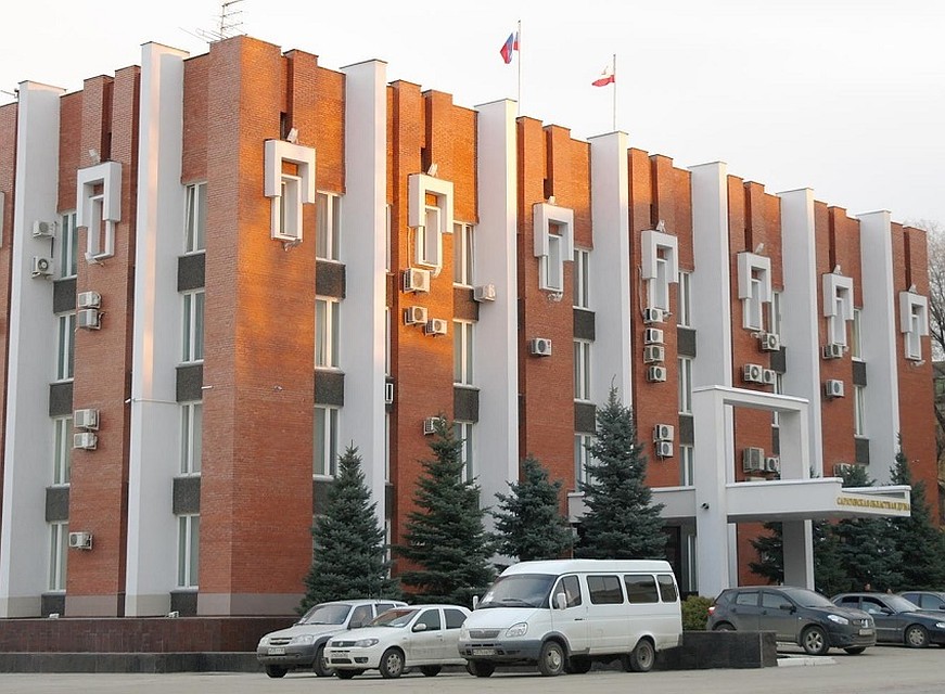 Саратовская областная дума