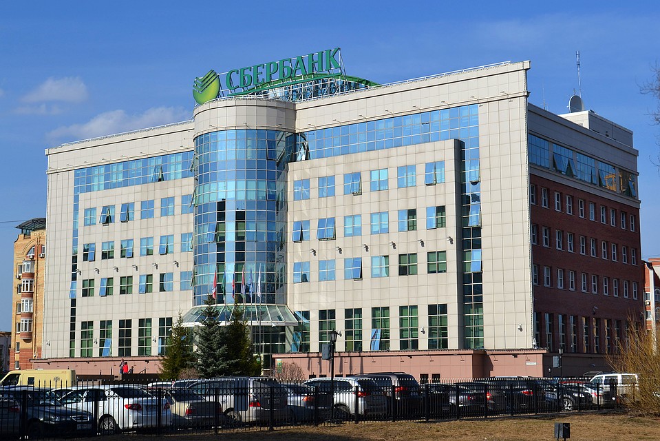 # # # Фото предоставлено пресс-службой Западно-Сибирского банка ПАО Сбербанк