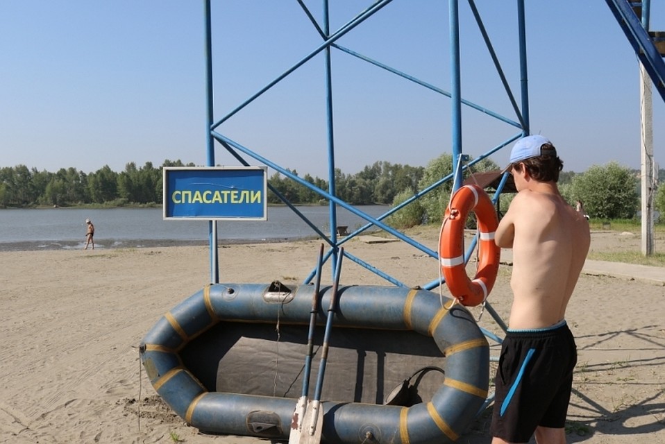 Теперь он готов принимать отдыхающих