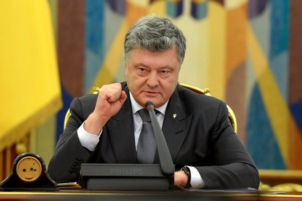 Президент Украины Петр Порошенко