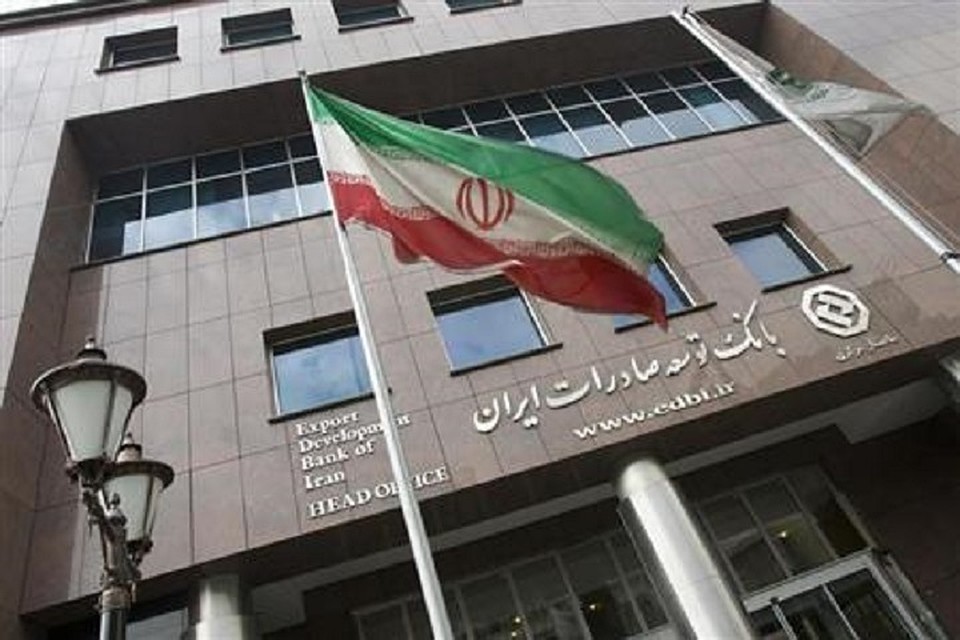 В МИД Ирана заявили, что США используют дипмиссии для шпионажа и подрывной деятельности