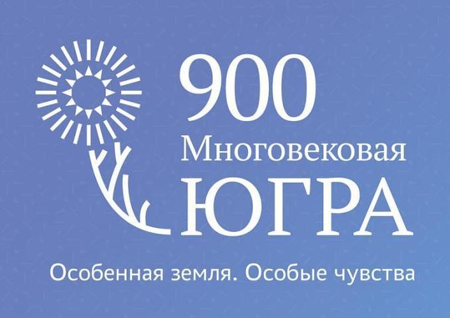 Фото с официального сайта организаторов