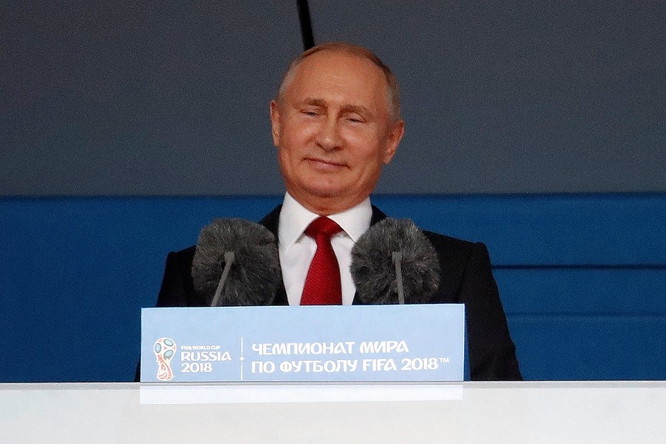 Президент РФ Владимир Путин на открытии чемпионата мира по футболу 2018 года