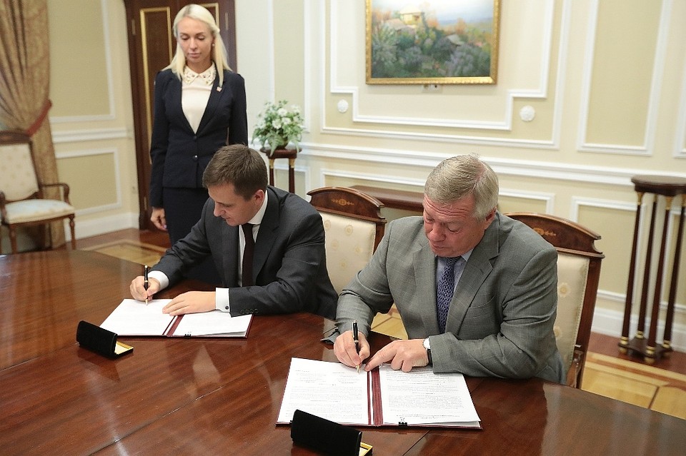 Подписание соглашения