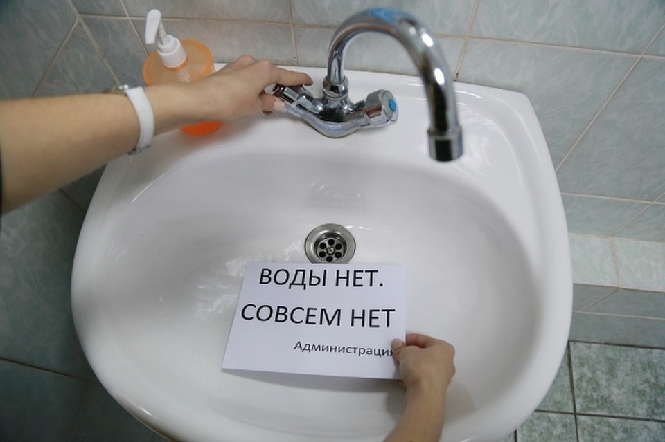 В Самаре скоро отключат воду