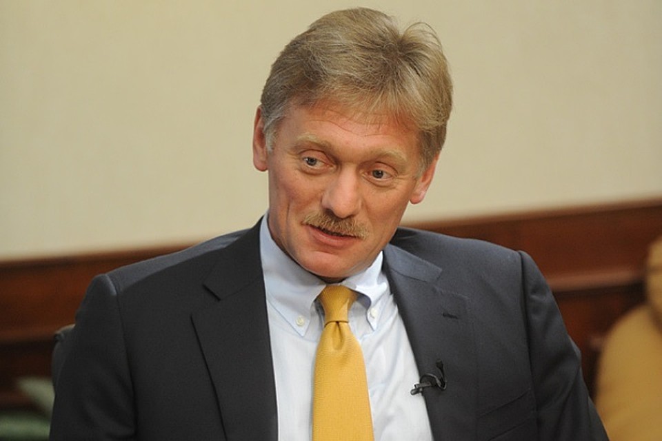 Пресс-секретарь президента РФ Дмитрий Песков