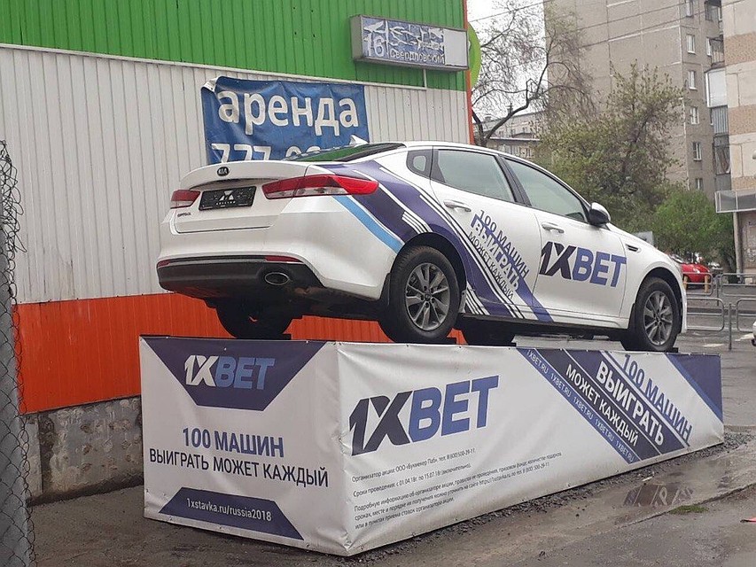 ФОТО: пресс-служба Челябинского УФАС.