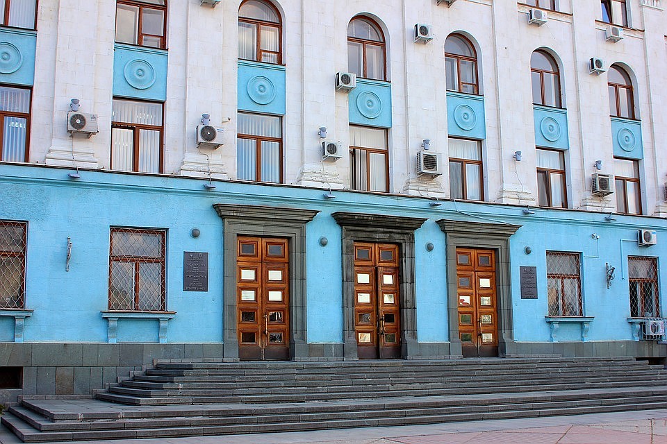 Правительство Республики Крым